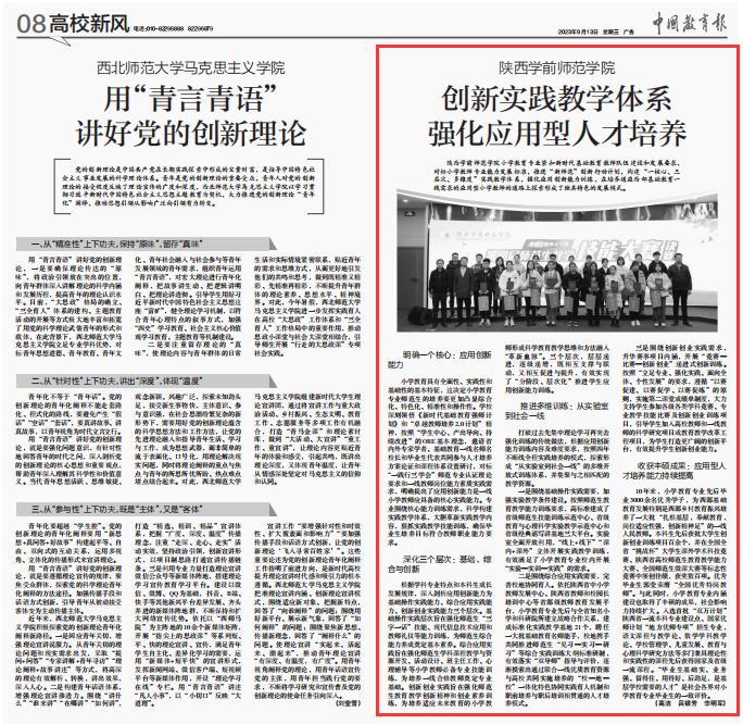 19BC479AF26128E5CF871AFAEB8_499DCC75_1BDC4E.png