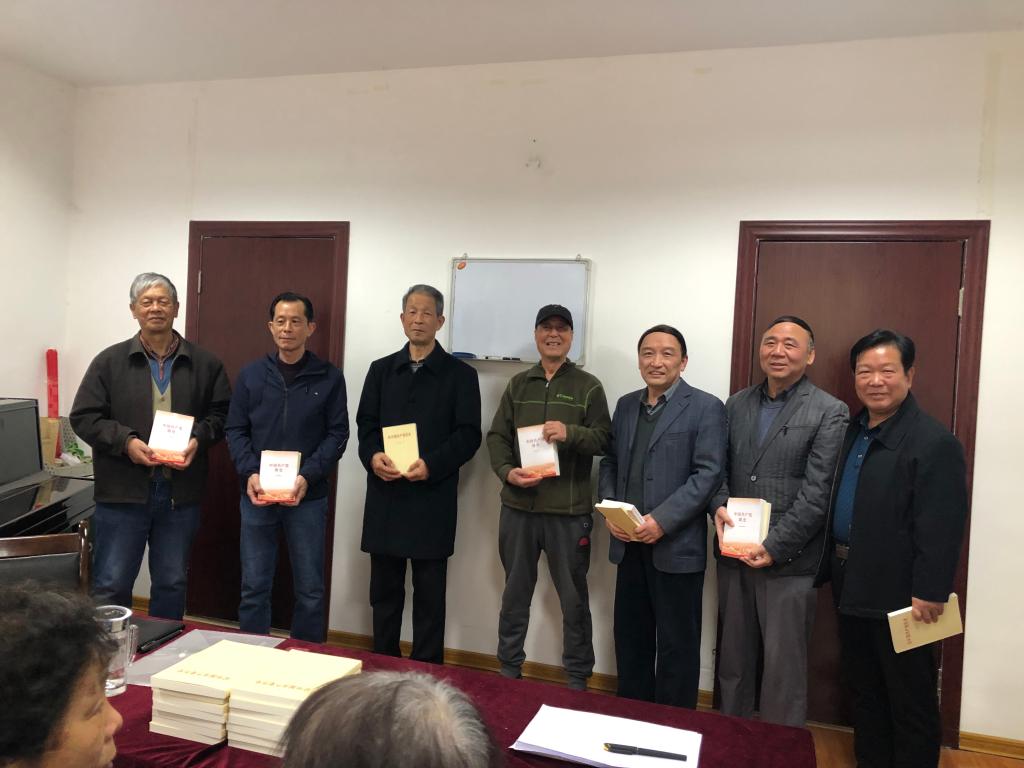 党史学习教育进行时各党总支开展党史学习教育动员部署会