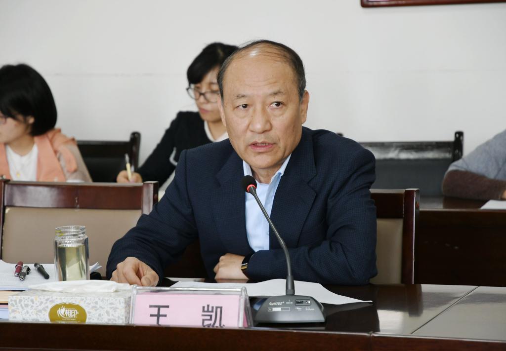 纪委王凯书记以《加强党的政治建设,提高巡察工作质量》为题,对第三轮