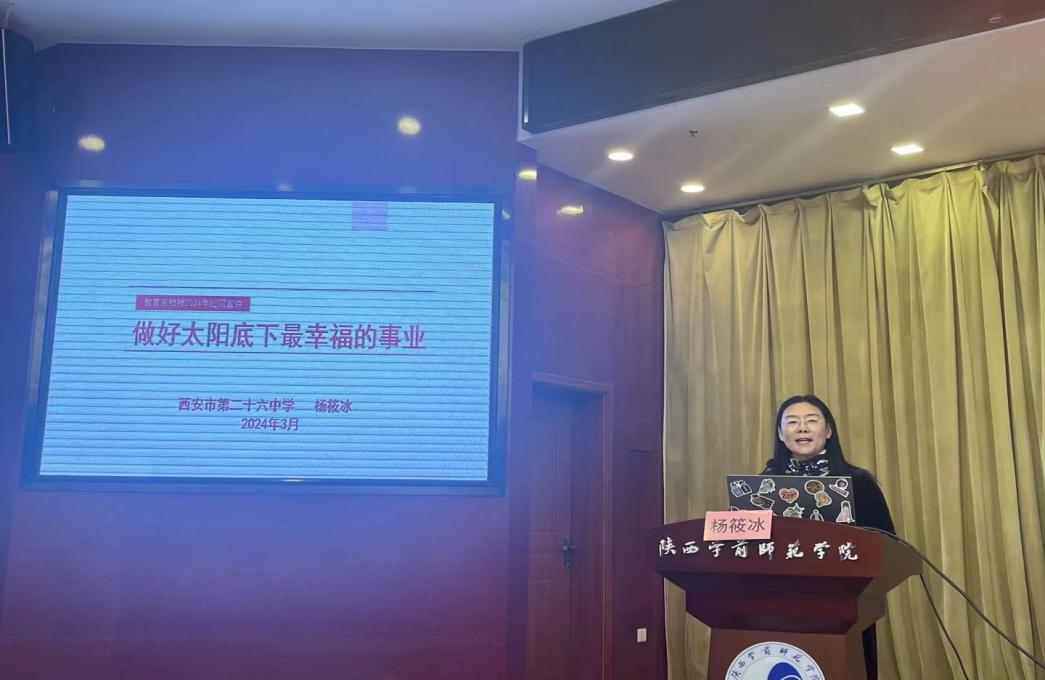感谢幼儿小班老师的话_感谢幼儿园小班老师的语言_幼儿园小班对老师的感谢语