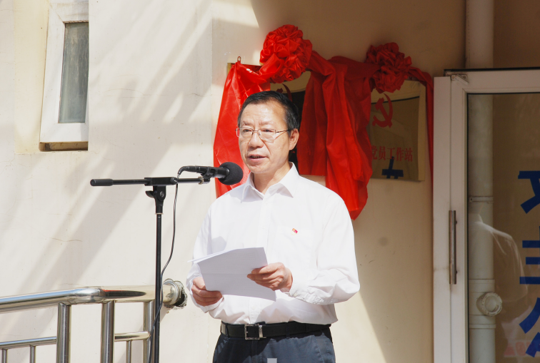 省委第二批主题教育第六巡回指导组组长丁德科为我校