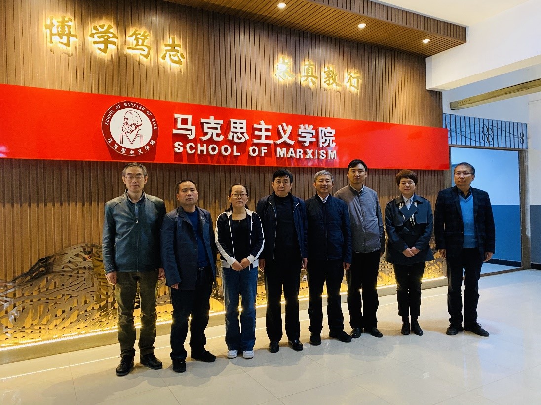 院长纪明首先对延安大学政法与公共管理学院各位老师的到来表示热烈
